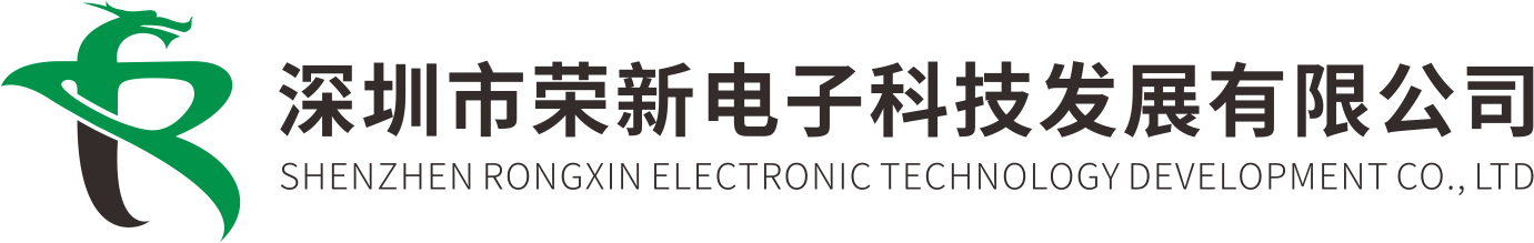 深圳市百新谷网络科技有限公司